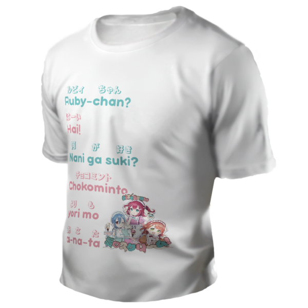 Ruby-chan, Nani Ga Suki