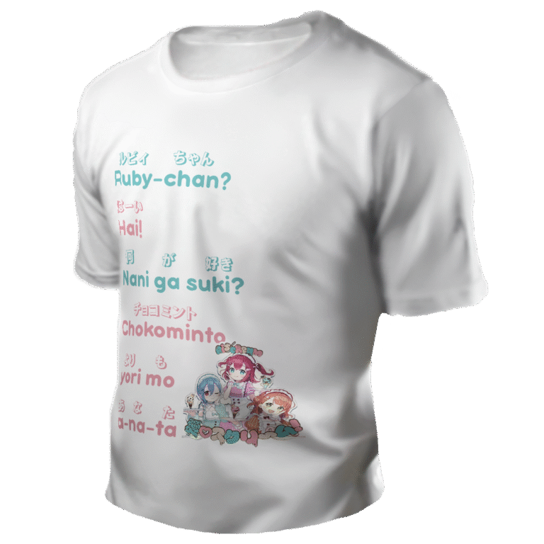 Ruby-chan, Nani Ga Suki