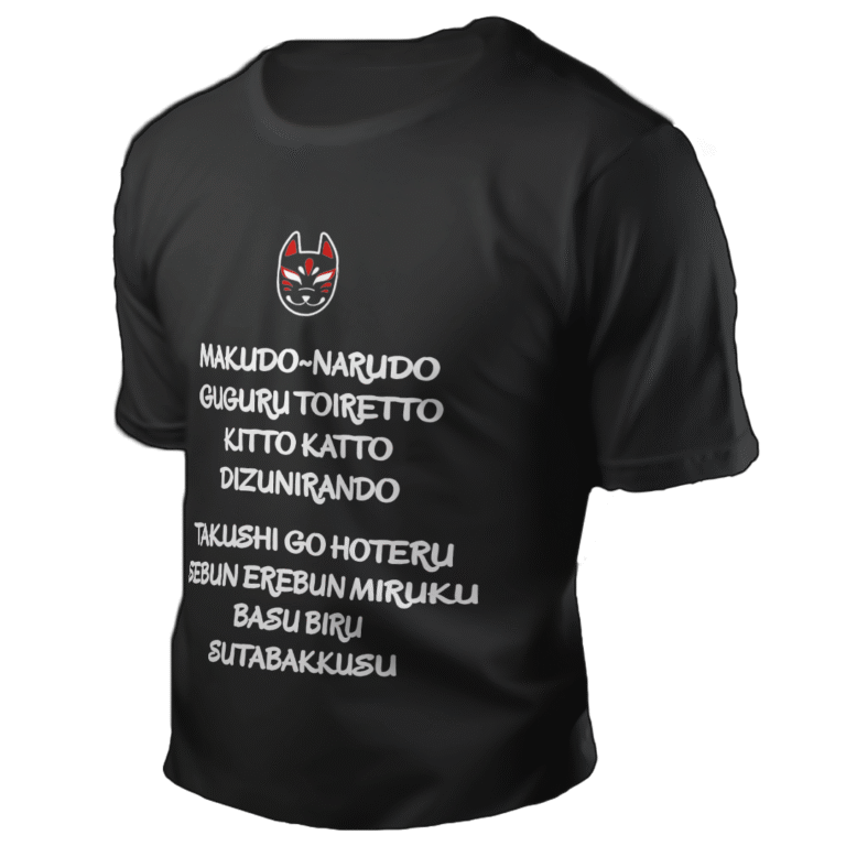 Makudonarudo